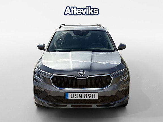 Skoda Kamiq 8 of 15
