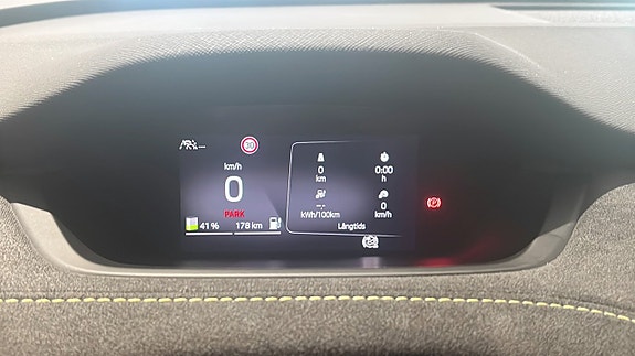 Skoda Enyaq Coupe RS 9 of 13