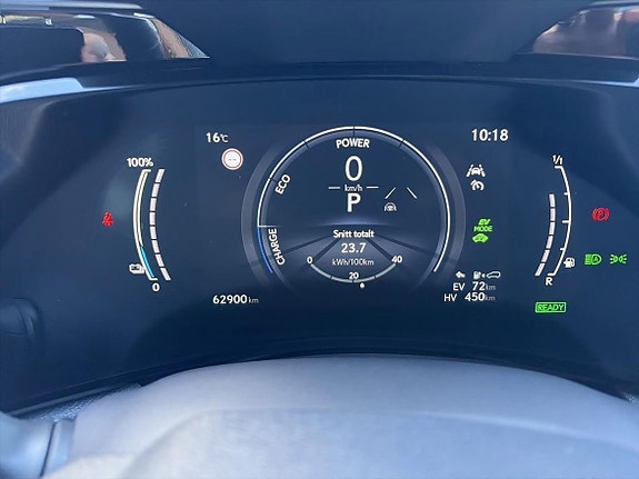 Lexus NX450h+ 13 of 24