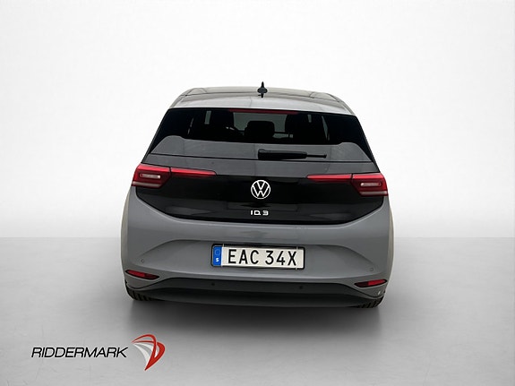 Volkswagen ID.3 8 of 30