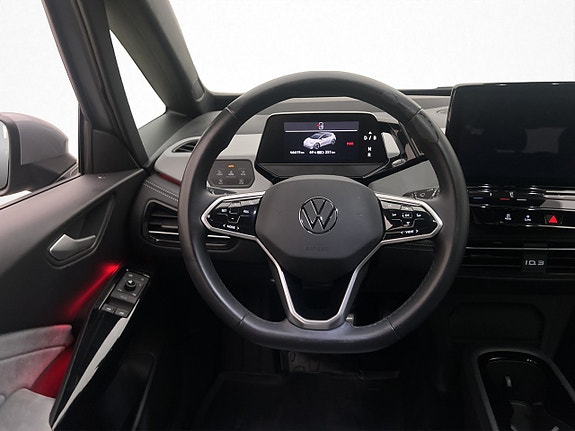 Volkswagen ID.3 28 of 30