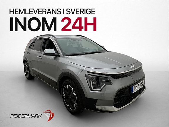 Kia Niro 3 of 30