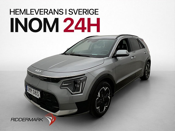 Kia Niro 5 of 30