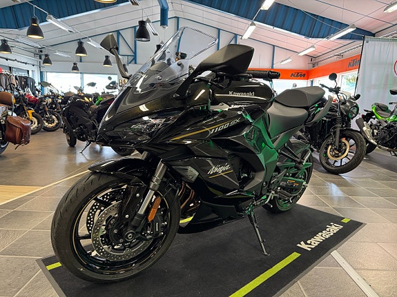 Kawasaki Ninja 1100SX Demo 25 mil 4 of 5