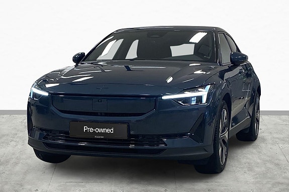 Polestar 2 7 of 17