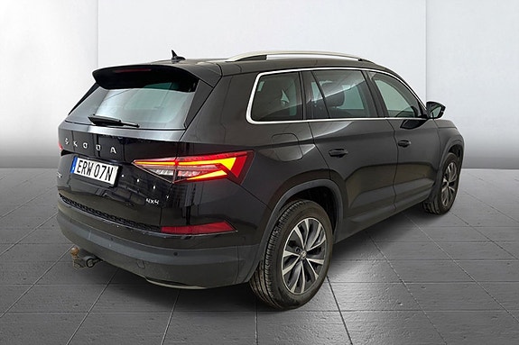 Skoda Kodiaq 5 of 11