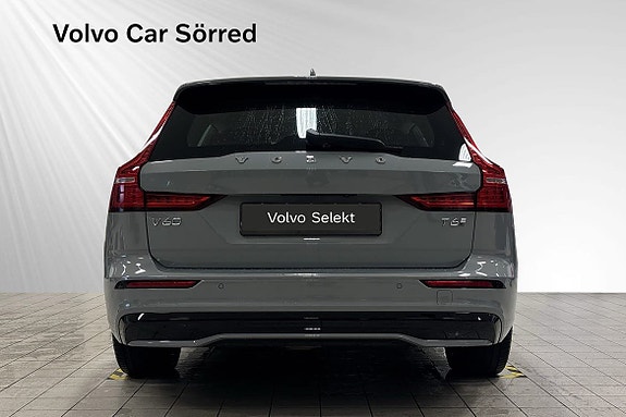 Volvo V60 5 of 22