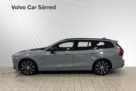 Volvo V60 7 of 22