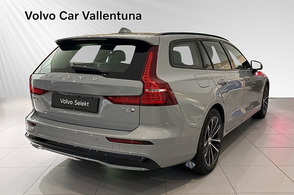 Volvo V60 5 of 15