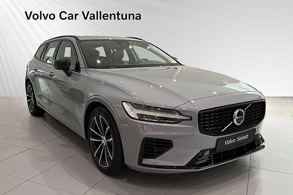Volvo V60 6 of 15