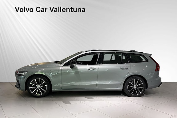 Volvo V60 3 of 15