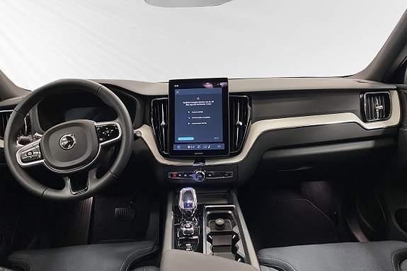 Volvo XC60 9 of 12
