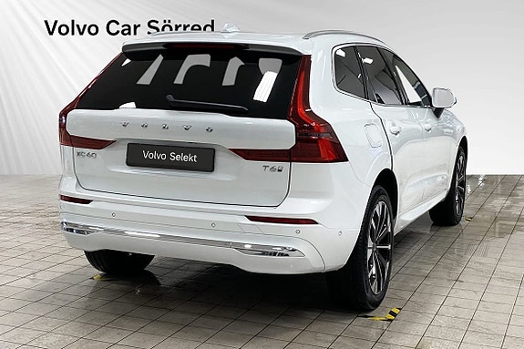 Volvo XC60 5 of 12