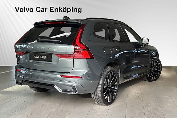 Volvo XC60 5 of 30