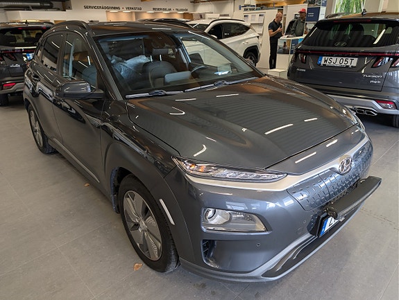 Hyundai Kona 5 of 12