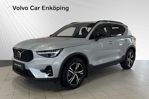 Volvo XC40 2 of 24