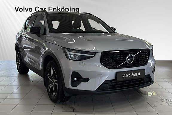 Volvo XC40 7 of 24