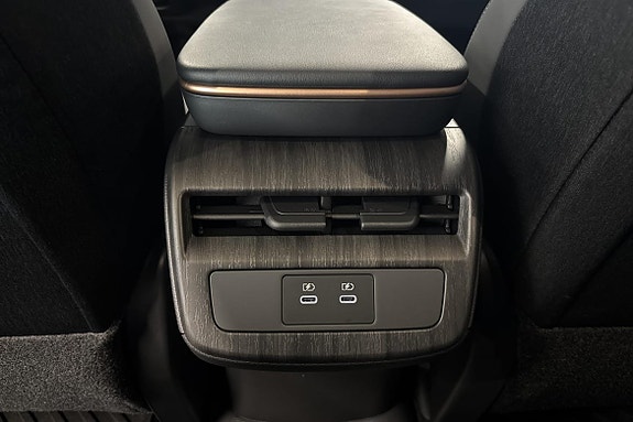 Nissan Ariya 20 of 21