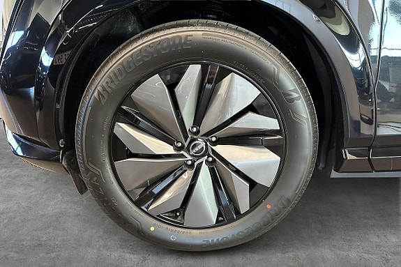 Nissan Ariya 21 of 21
