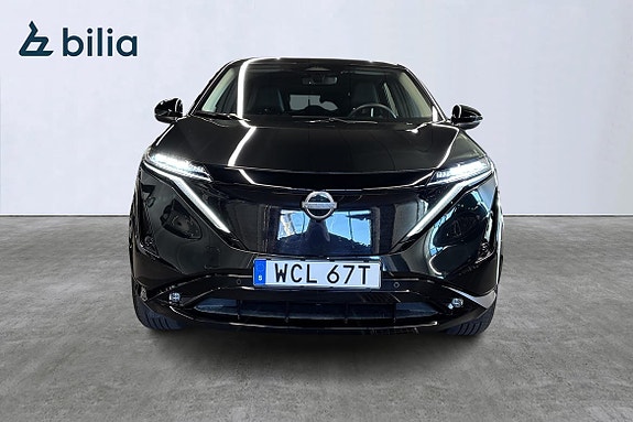 Nissan Ariya 5 of 21