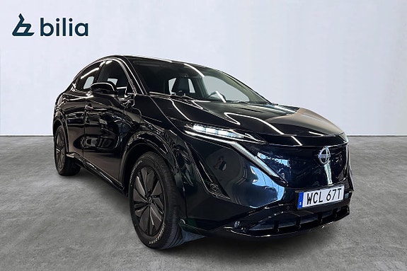 Nissan Ariya 2 of 21
