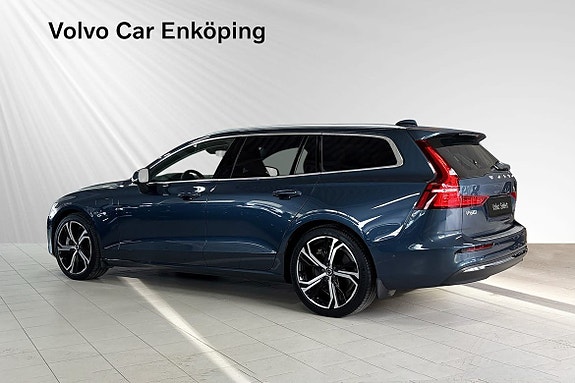 Volvo V60 4 of 23