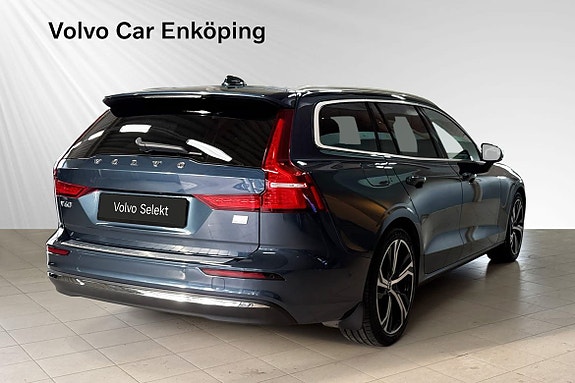 Volvo V60 6 of 23