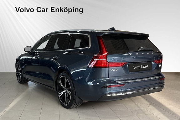 Volvo V60 5 of 23