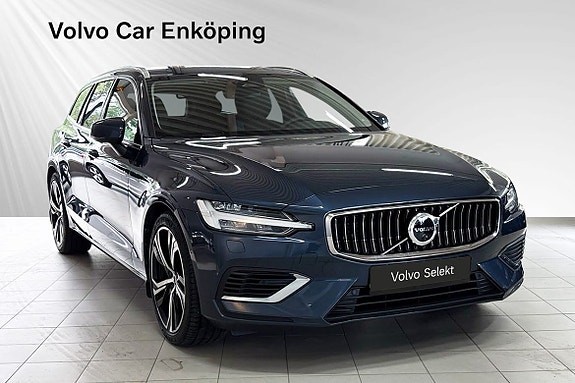 Volvo V60 7 of 23