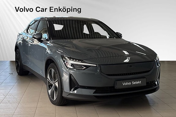 Polestar 2 7 of 22