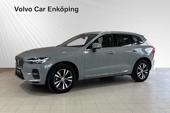 Volvo XC60 3 of 22
