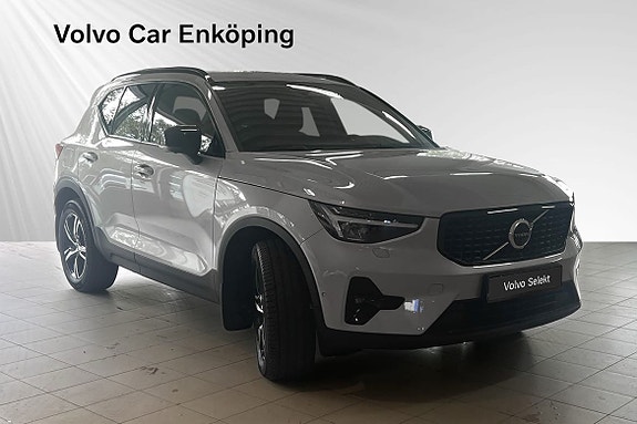 Volvo XC40 7 of 28