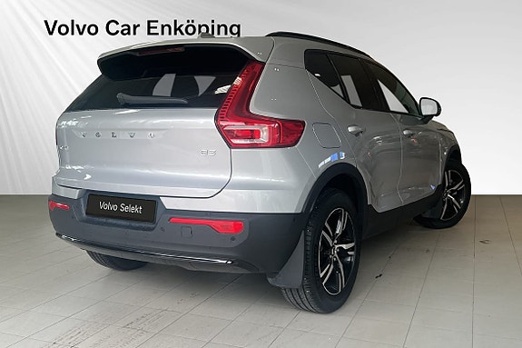 Volvo XC40 6 of 28