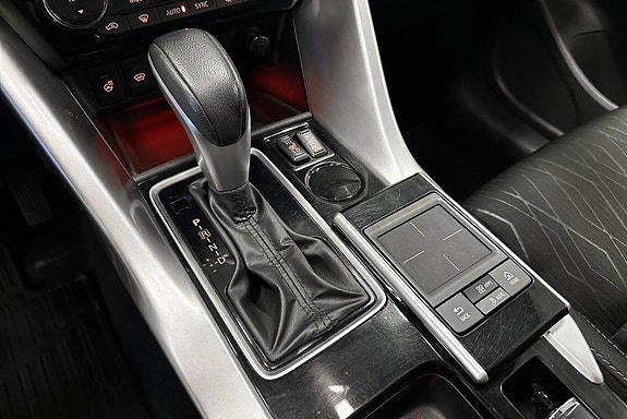 Mitsubishi Eclipse Cross 12 of 15
