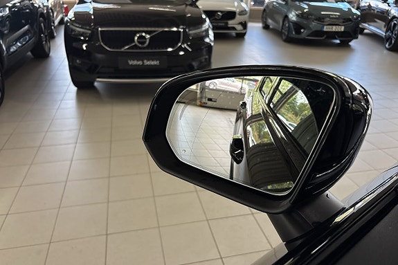 Volvo EX40 24 of 27