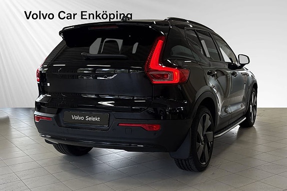 Volvo EX40 5 of 27