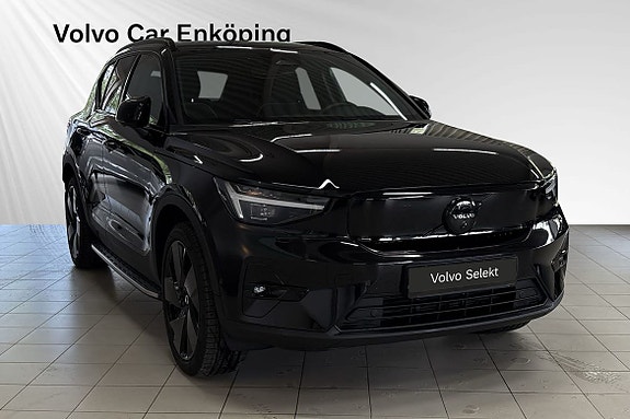 Volvo EX40 6 of 27