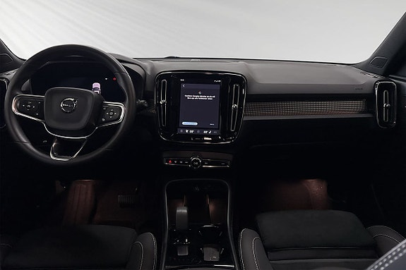Volvo EX40 9 of 27
