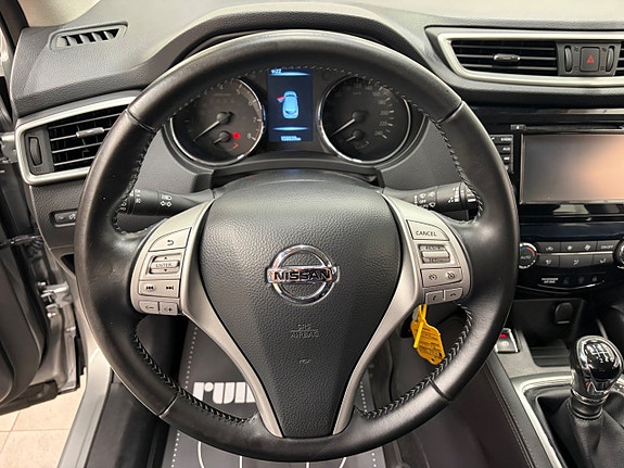 Nissan Qashqai 8 of 21