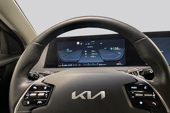 Kia EV6 12 of 27