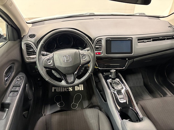 Honda HR-V 6 of 19