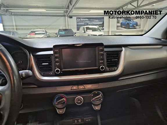 Kia Stonic 13 of 14