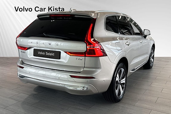 Volvo XC60 5 of 30