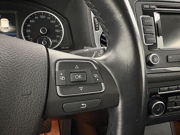 Volkswagen Tiguan 11 of 23