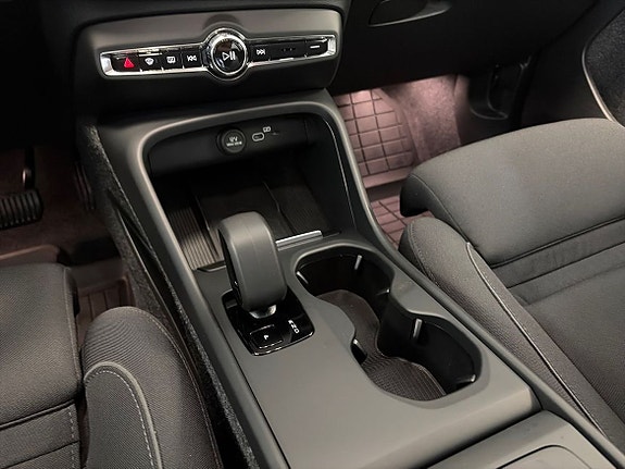 Volvo EX40 21 of 29