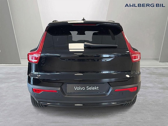 Volvo EX40 7 of 29