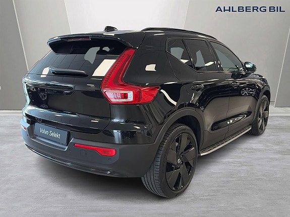Volvo EX40 5 of 29