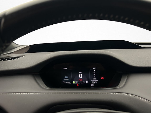Skoda Enyaq 19 of 30