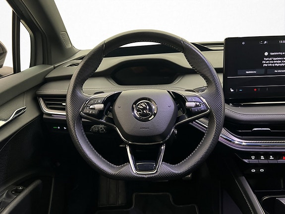 Skoda Enyaq 16 of 30