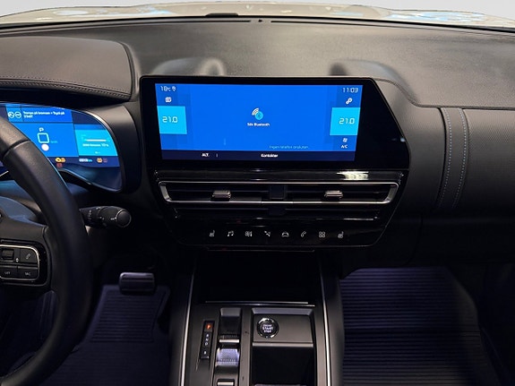 Citroen C5 Aircross 12 of 23